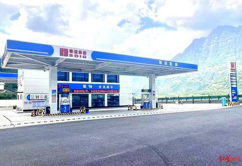 临沂加油站爆料视频最新,揭秘油品质量与价格疑云  第3张